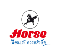 ภูเวียงเครื่องเขียน ตราม้า
