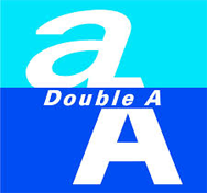 ภูเวียงเครื่องเขียน Double A