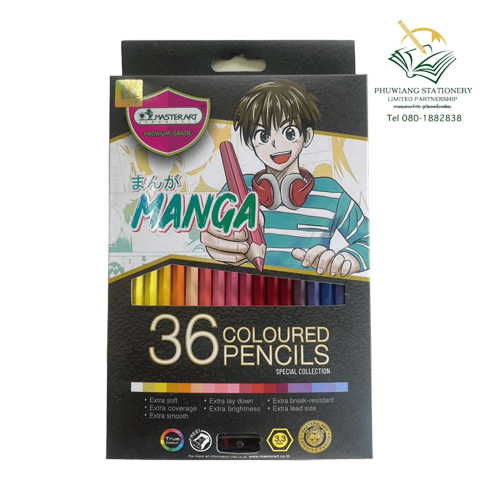 สีไม้ยาว มาสเตอร์อาร์ต 36 สี รุ่นมาสเตอร์ซีรีย์ - ภูเวียงเครื่องเขียน