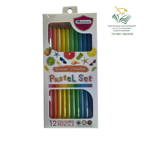 สีมาสเตอร์อาร์ต12สี พาสเทล - ภูเวียงเครื่องเขียน