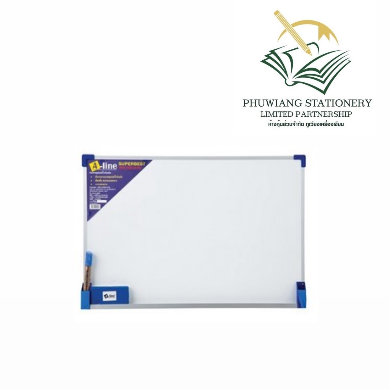 กระดานไวท์บอร์ด 60 x 80 - ภูเวียงเครื่องเขียน