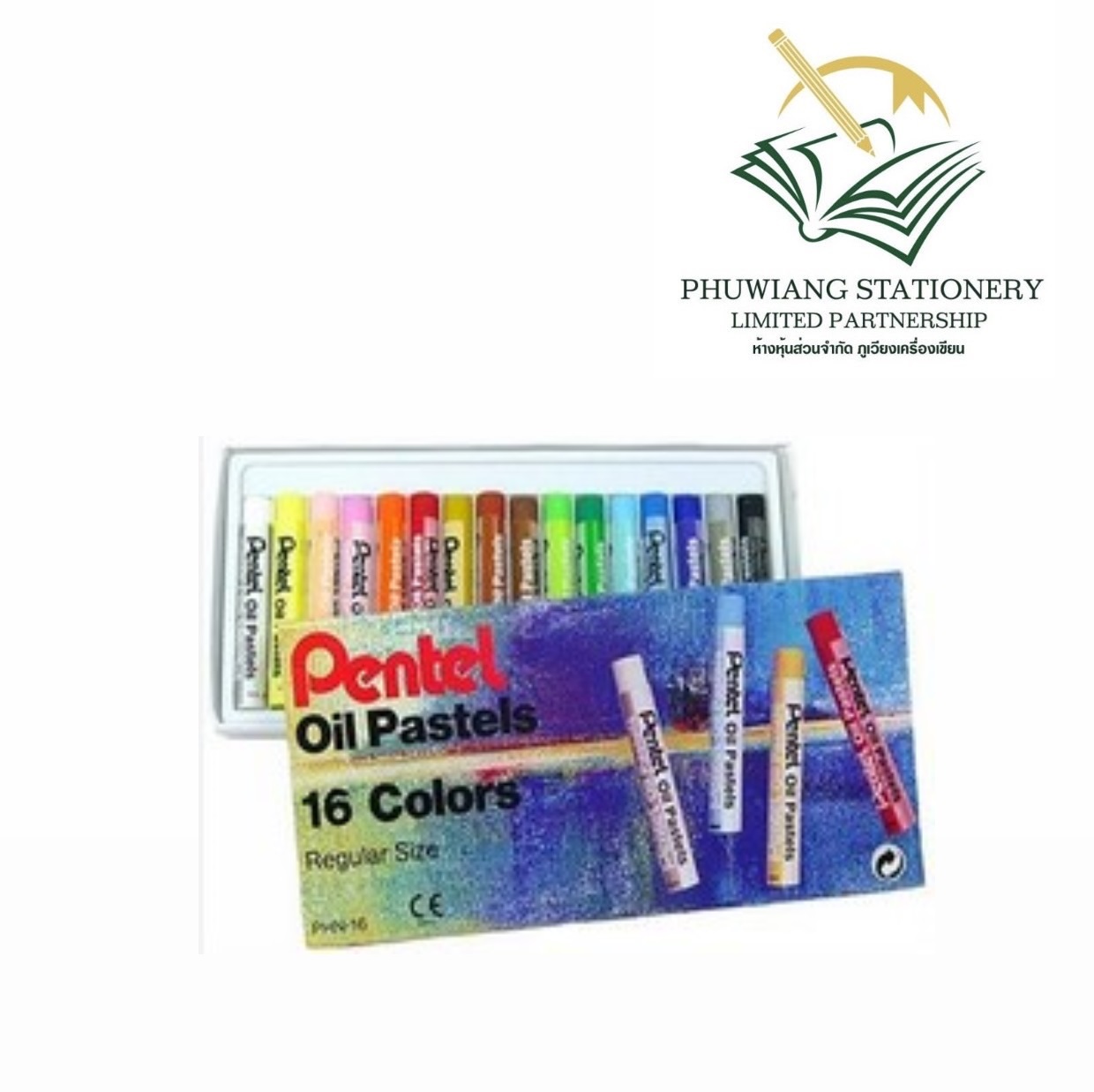 สีชอล์ค Pentel oil 16 สี - ภูเวียงเครื่องเขียน