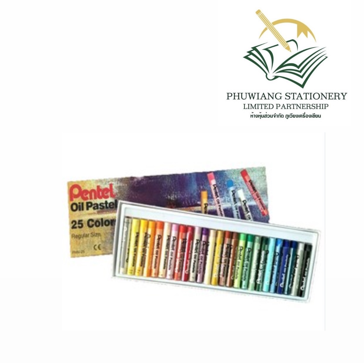 สีชอล์ค Pentel oil 25 สี - ภูเวียงเครื่องเขียน