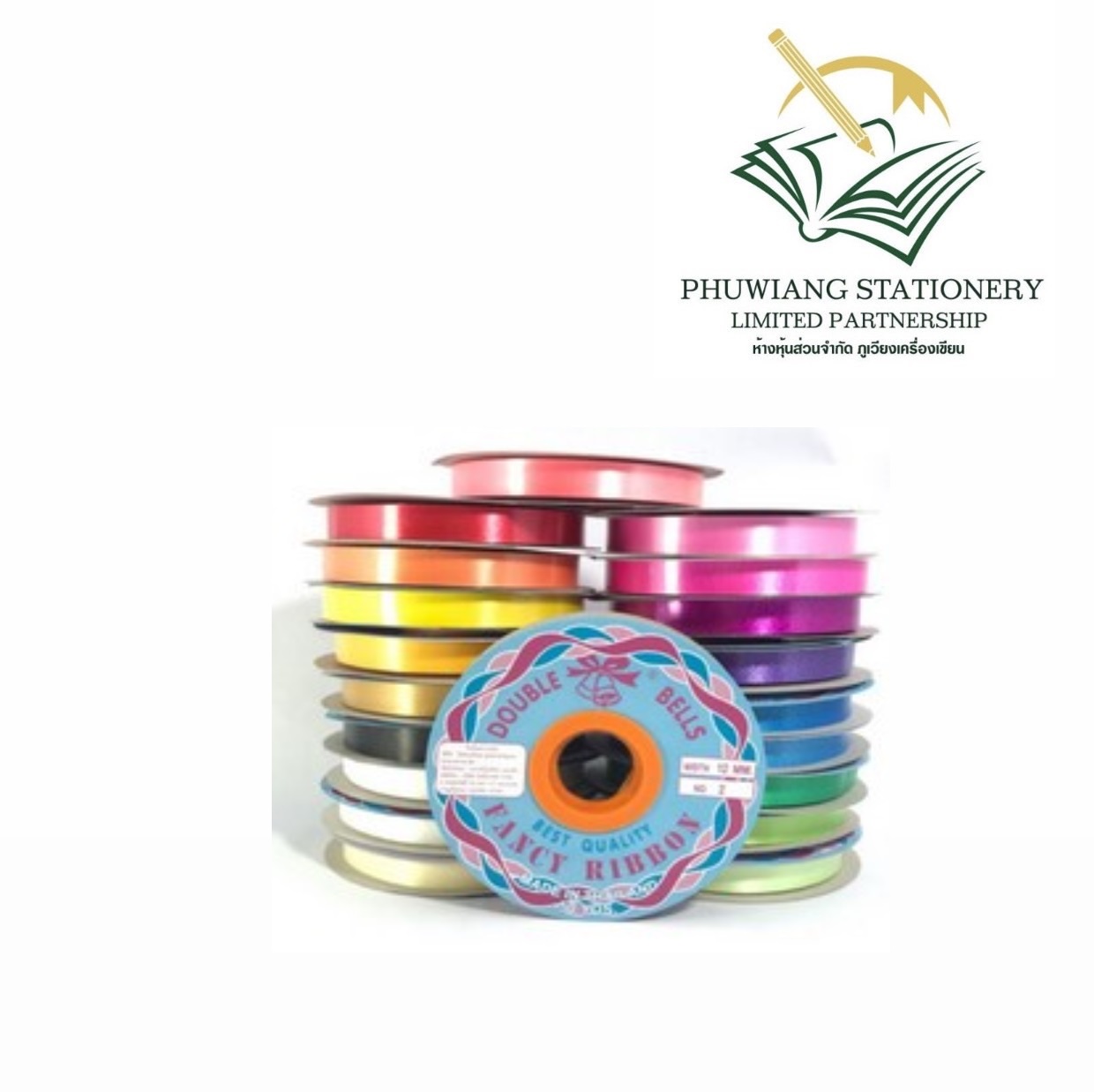 ริบบิ้น 21มม x40ม - ภูเวียงเครื่องเขียน